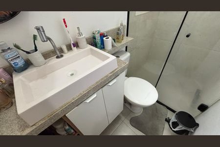 Apartamento à venda com 50m², 2 quartos e 2 vagasBanheiro