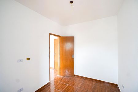 Apartamento para alugar com 47m², 1 quarto e 1 vaga Apartamento para alugar com 47m², 1 quarto e 1 vagaQuarto