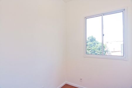 Apartamento para alugar com 27m², 2 quartos e sem vaga Apartamento para alugar com 27m², 2 quartos e sem vagaQuarto 2