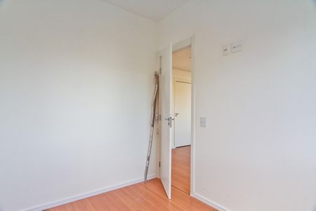 Apartamento para alugar com 27m², 2 quartos e sem vaga Apartamento para alugar com 27m², 2 quartos e sem vagaQuarto 1