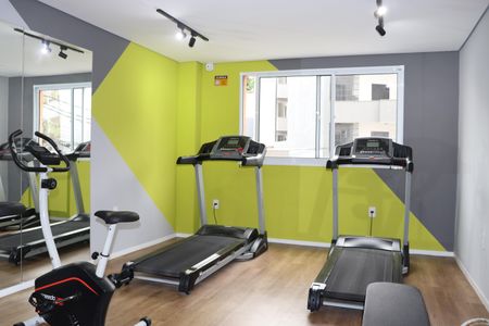 Studio para alugar com 24m², 1 quarto e sem vagaAcademia