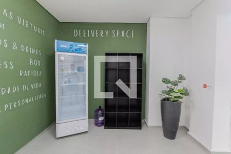 Studio para alugar com 24m², 1 quarto e sem vagaÁrea comum