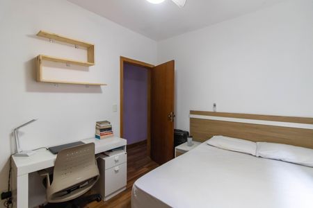 Casa para alugar com 300m², 3 quartos e 2 vagasSuíte 2