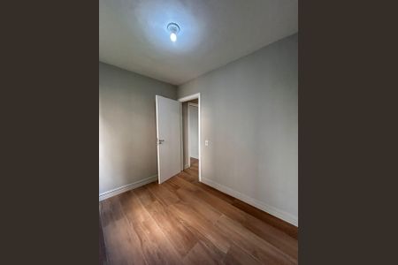 Apartamento para alugar com 40m², 2 quartos e 1 vagaQuarto