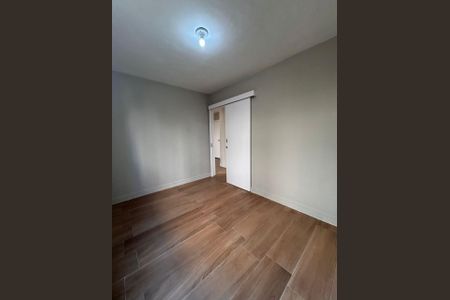 Apartamento para alugar com 40m², 2 quartos e 1 vagaQuarto