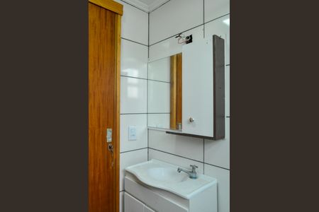 Apartamento para alugar com 81m², 3 quartos e 1 vagaBanheiro social 