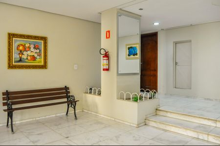 Apartamento para alugar com 81m², 3 quartos e 1 vagaHall do predio 