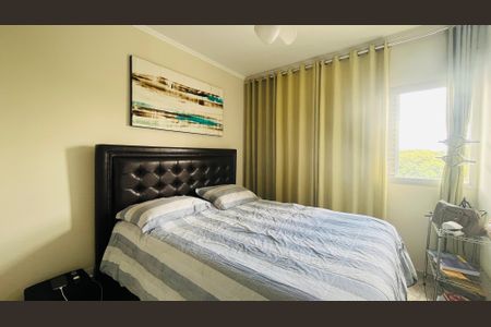 Apartamento para alugar com 74m², 2 quartos e 1 vaga