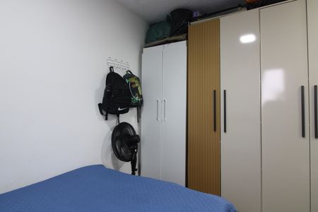Apartamento à venda com 38m², 2 quartos e sem vagaQuarto 1