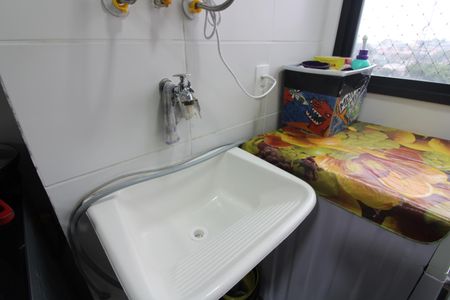 Apartamento à venda com 38m², 2 quartos e sem vagaCozinha / área de serviço