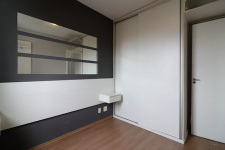 Quarto 1 de apartamento à venda com 2 quartos, 47m² em Vila Talarico, São Paulo