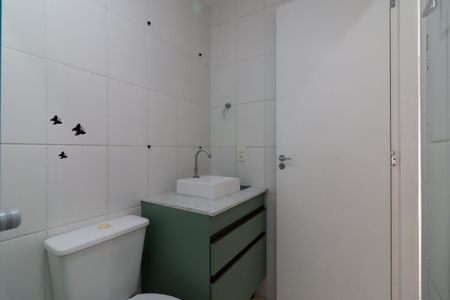 Apartamento para alugar com 47m², 2 quartos e 1 vagaBanheiro