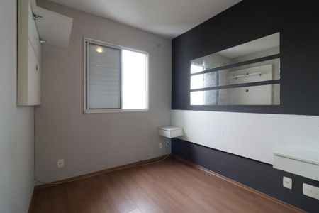Quarto 1 de apartamento à venda com 2 quartos, 47m² em Vila Talarico, São Paulo