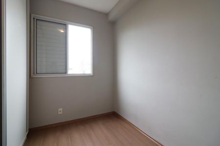 Apartamento para alugar com 47m², 2 quartos e 1 vagaQuarto 2