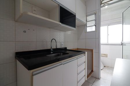 Apartamento para alugar com 47m², 2 quartos e 1 vagaCozinha e Área de Serviço