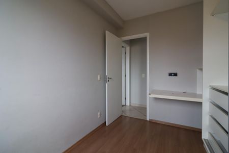 Apartamento para alugar com 47m², 2 quartos e 1 vagaQuarto 2