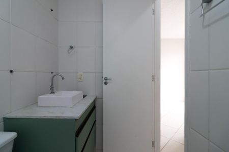 Apartamento para alugar com 47m², 2 quartos e 1 vagaBanheiro
