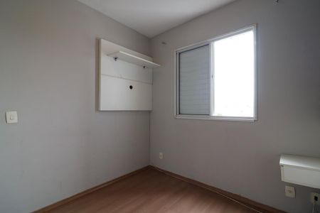 Apartamento para alugar com 47m², 2 quartos e 1 vagaQuarto 1