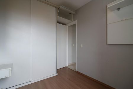 Apartamento para alugar com 47m², 2 quartos e 1 vagaQuarto 1