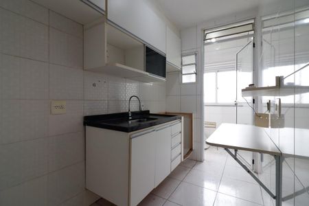 Apartamento para alugar com 47m², 2 quartos e 1 vagaCozinha e Área de Serviço