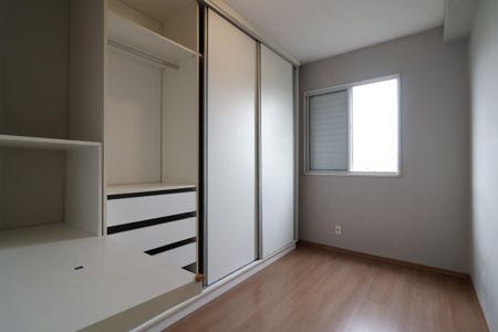 Apartamento para alugar com 47m², 2 quartos e 1 vagaQuarto 2