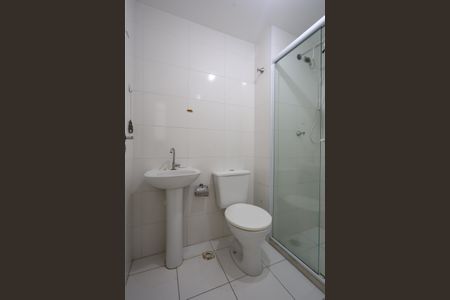 Apartamento à venda com 24m², 2 quartos e sem vagaBanheiro