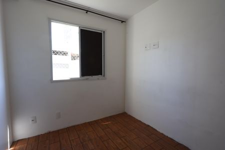 Apartamento à venda com 24m², 2 quartos e sem vagaquarto 2