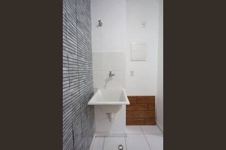 Apartamento à venda com 24m², 2 quartos e sem vagaÁrea de Serviço