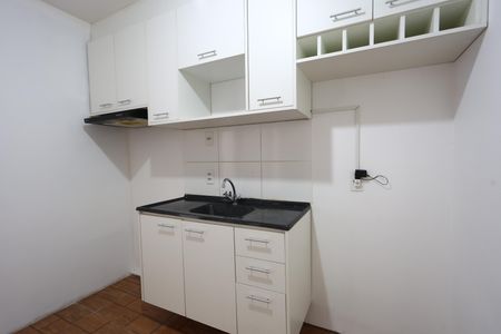Apartamento à venda com 24m², 2 quartos e sem vagacozinha