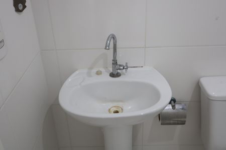 Apartamento à venda com 24m², 2 quartos e sem vagaBanheiro