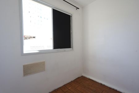 quarto 1 de apartamento à venda com 2 quartos, 24m² em Vila Nova das Belezas, São Paulo