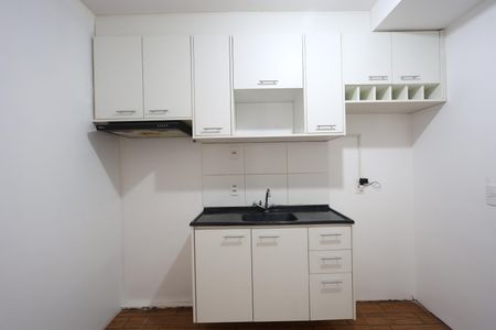 Apartamento à venda com 24m², 2 quartos e sem vagacozinha
