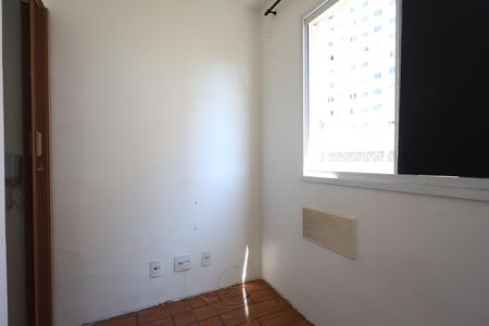Apartamento à venda com 24m², 2 quartos e sem vagaquarto 1