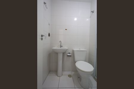 Apartamento à venda com 24m², 2 quartos e sem vagaBanheiro