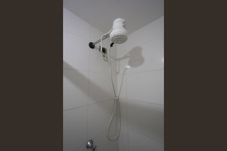 Apartamento à venda com 24m², 2 quartos e sem vagaBanheiro