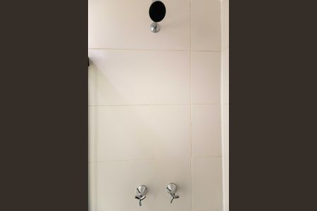 Apartamento para alugar com 50m², 2 quartos e 1 vagaBanheiro