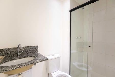 Apartamento para alugar com 50m², 2 quartos e 1 vagaBanheiro
