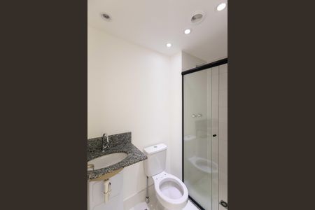 Apartamento para alugar com 50m², 2 quartos e 1 vagaBanheiro