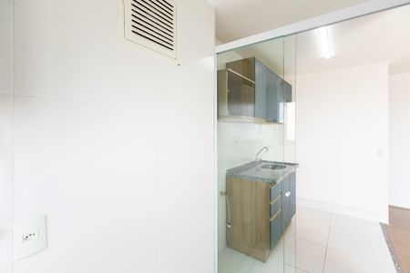 Apartamento para alugar com 50m², 2 quartos e 1 vagaÁrea de Serviço