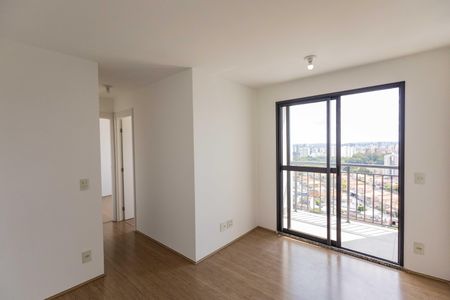Apartamento para alugar com 50m², 2 quartos e 1 vagaSala
