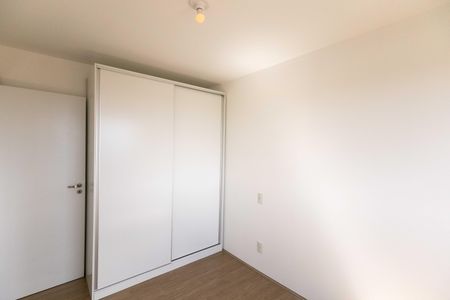 Apartamento para alugar com 50m², 2 quartos e 1 vagaQuarto 2
