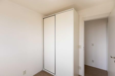 Apartamento para alugar com 50m², 2 quartos e 1 vagaQuarto 1