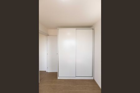 Apartamento para alugar com 50m², 2 quartos e 1 vagaQuarto 2