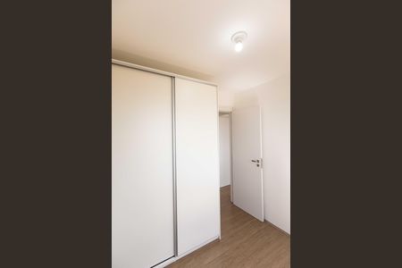 Apartamento para alugar com 50m², 2 quartos e 1 vagaQuarto 1