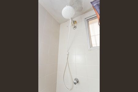 Apartamento para alugar com 51m², 2 quartos e 1 vagaBanheiro