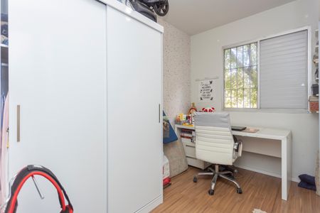 Apartamento para alugar com 51m², 2 quartos e 1 vagaQuarto 2