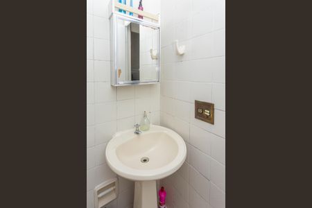 Apartamento para alugar com 51m², 2 quartos e 1 vagaBanheiro