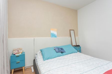 Apartamento para alugar com 51m², 2 quartos e 1 vagaQuarto 1