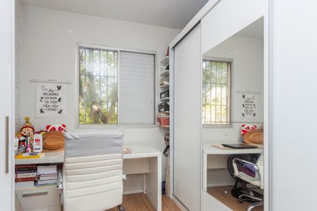 Apartamento para alugar com 51m², 2 quartos e 1 vagaQuarto 2