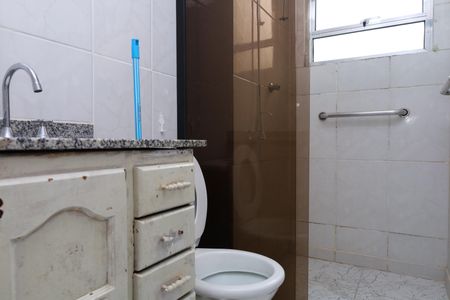 Apartamento para alugar com 55m², 2 quartos e 1 vagaBanheiro